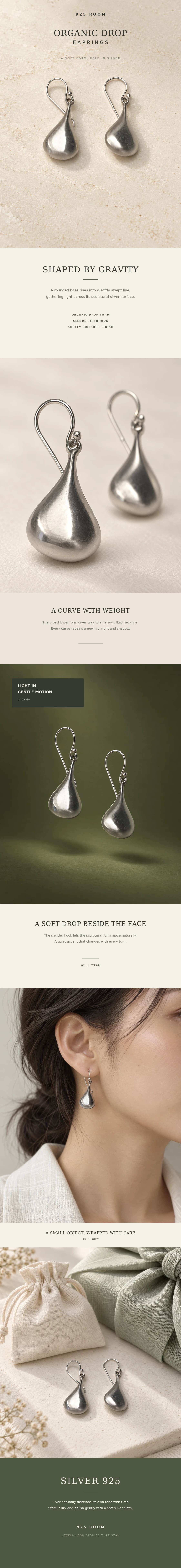 Organic Drop Earrings